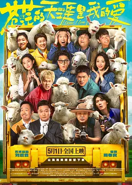 a级高清免费毛片