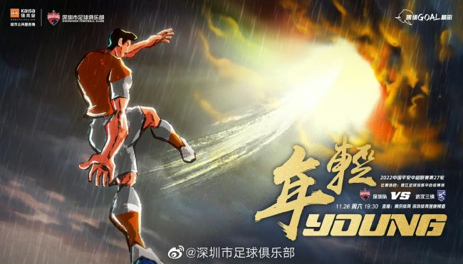 我表哥好聪明
