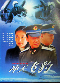 我表哥好聪明